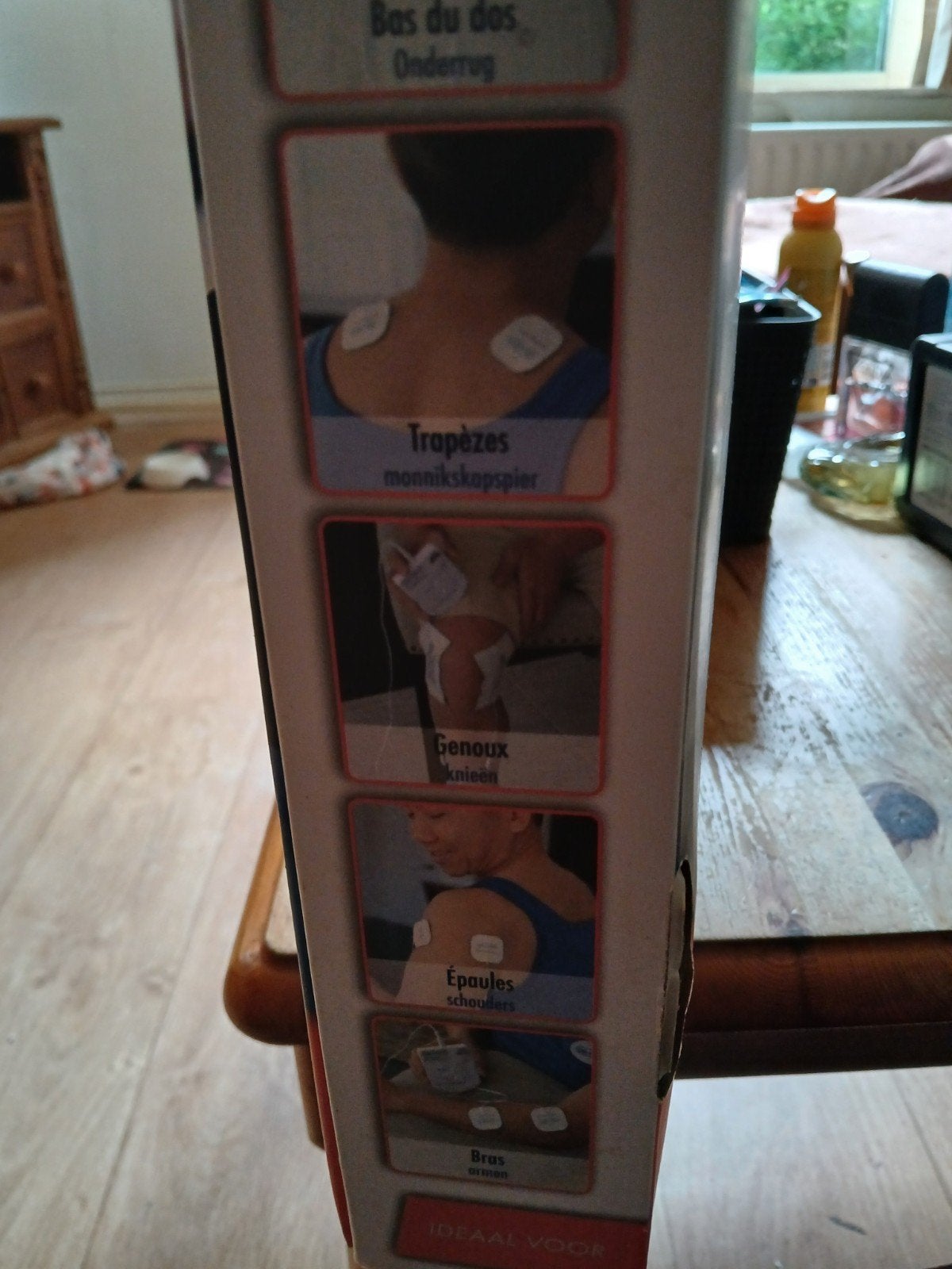 test, Ophalen, Nieuw