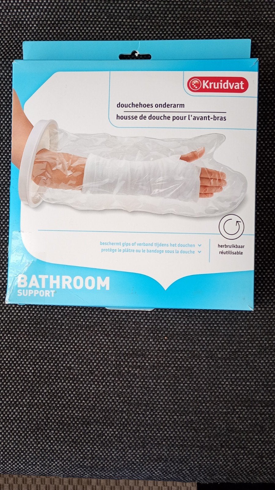 nieuwe douche hoes voor onder arm, Ophalen of Verzenden