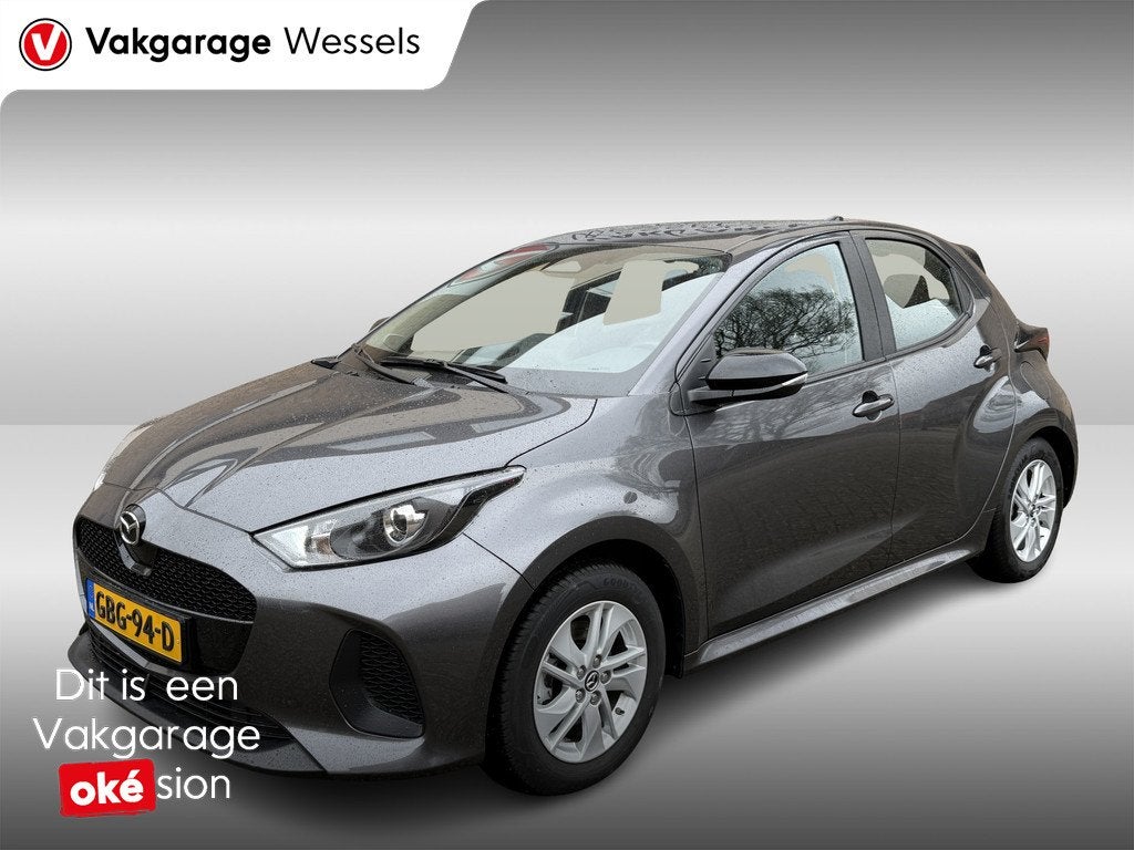 Mazda 2 Hybrid 1.5 Hybrid Centre-line Automaat | LM | Camera, Auto's, Mazda, Bedrijf, Te koop, ABS, Achteruitrijcamera, Adaptive Cruise Control