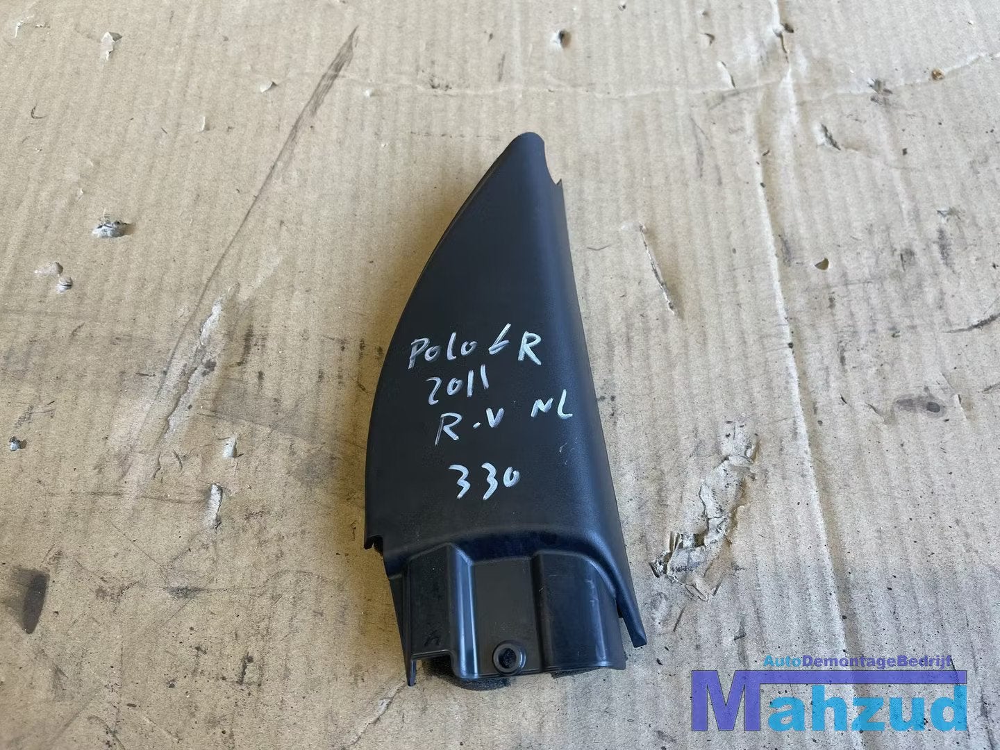 VW POLO 6R Rechts binnen spiegel afdekkap 2009-2017, Auto-onderdelen, Gebruikt, Volkswagen, Volkswagen AG, Berliner Ring 2
38440  Wolfsburg, DE