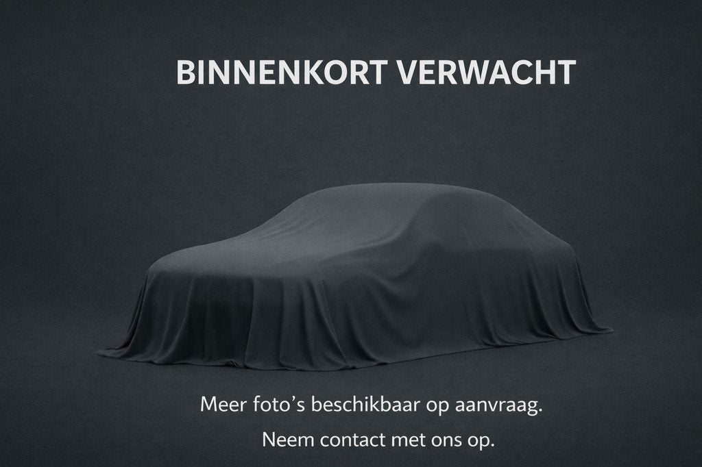 Audi Q2 1.4 TFSI CoD | 150 PK | Stoelverw. | PDC | Navi, Auto's, Audi, Voorwielaandrijving, Gebruikt, 4 cilinders, 150 pk