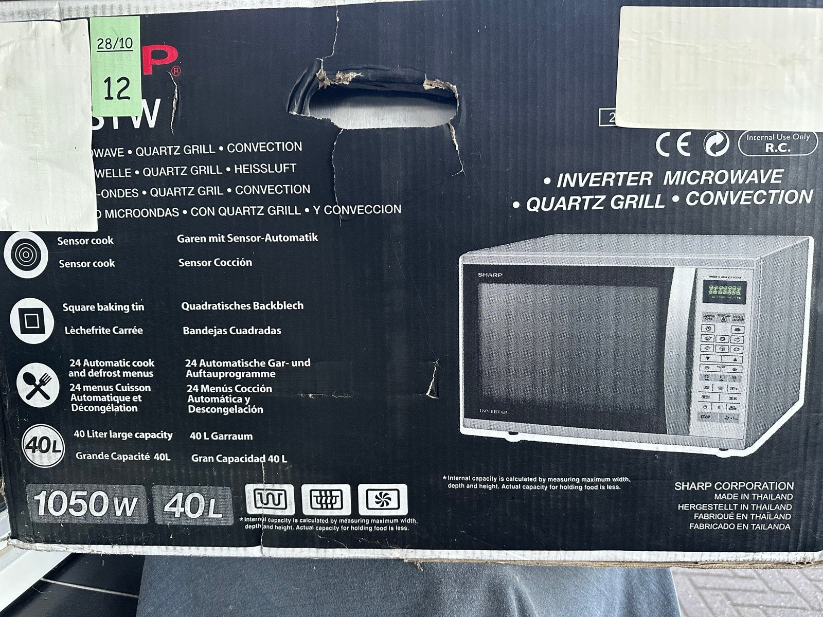 Sharp Inverter Combimagnetron 1050W 40L met Grill, Ophalen, Combimagnetron, 60 cm of meer, Grill