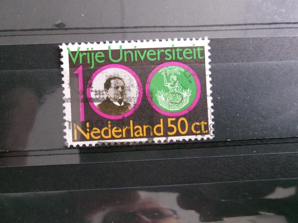 1980 - vrije universiteit amsterdam (553c), Postzegels en Munten, Postzegels | Nederland, Verzenden, Gestempeld
