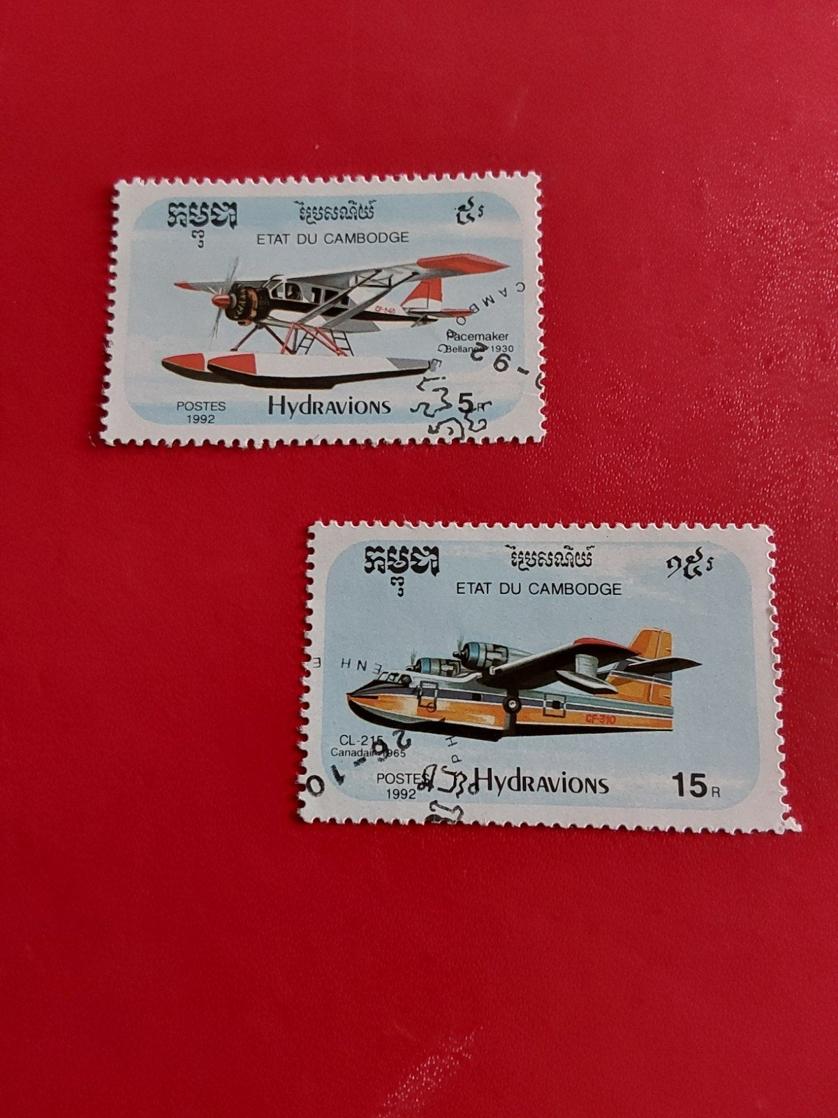 Postzegels Cambodja. Watervliegtuigen y1086+1087 ( gest), Ophalen of Verzenden, Zuidoost-Azië