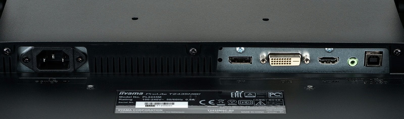 iiyama ProLite T2435MSC-B2 24" Full HD Touchscreen Webcam, Info@novadisplays.nl, Touchscreen, VA, Full HD