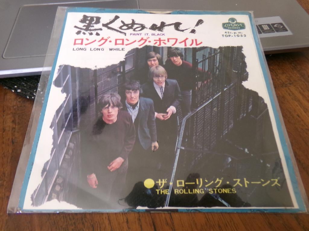 The Rolling Stones ‎– Paint It, Black = 黒くぬれ - Japan - 1966, Cd's en Dvd's, Vinyl Singles, Ophalen of Verzenden, 1960 - 1969, Gebruikt