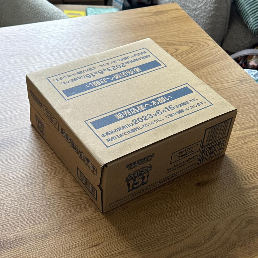 Japanese Pokemon 151 booster box case sealed (12 boxes), Hobby en Vrije tijd, Verzamelkaartspellen | Pokémon, Ophalen, Zo goed als nieuw