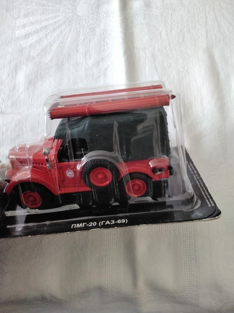 NMR-20 1/43, Ophalen of Verzenden, Nieuw, Auto, Overige merken