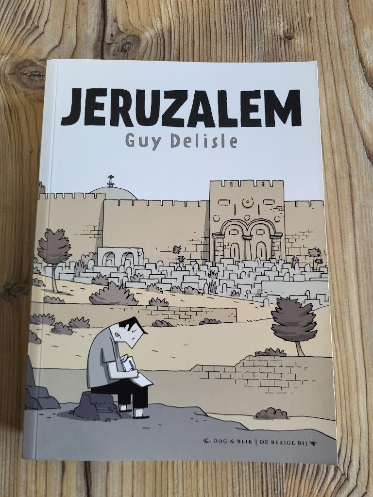 Guy Desisle - Jeruzalem (strip), 20e eeuw of later, Overige gebieden, Guy Delisle, Ophalen of Verzenden
