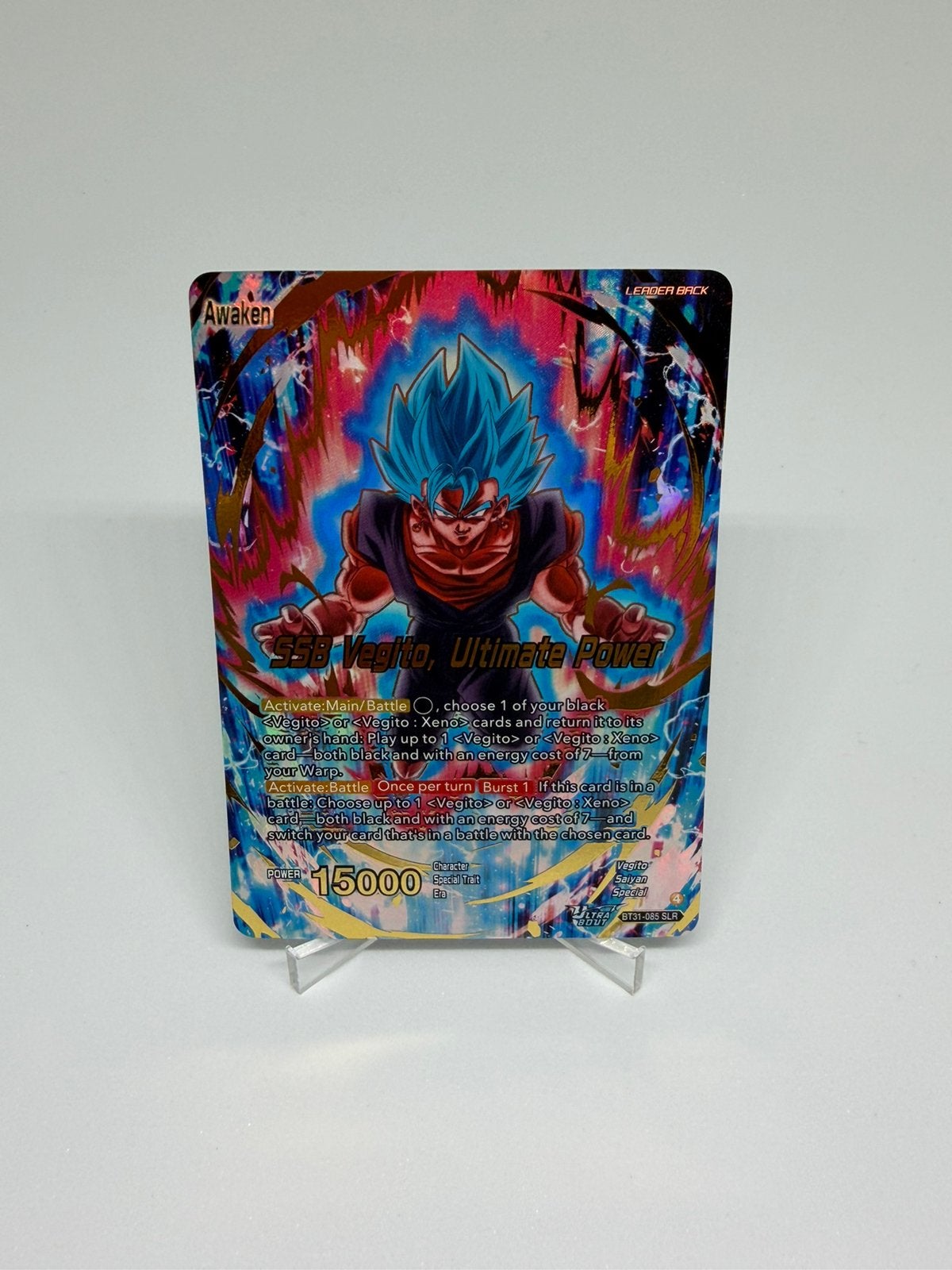 Dragonball BT31 SSB Vegito, Ultimate Power SLR kaart, Ophalen of Verzenden, Nieuw