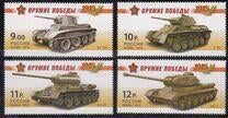 Rusland Michel nr. 1636-39, Ophalen of Verzenden, Postfris