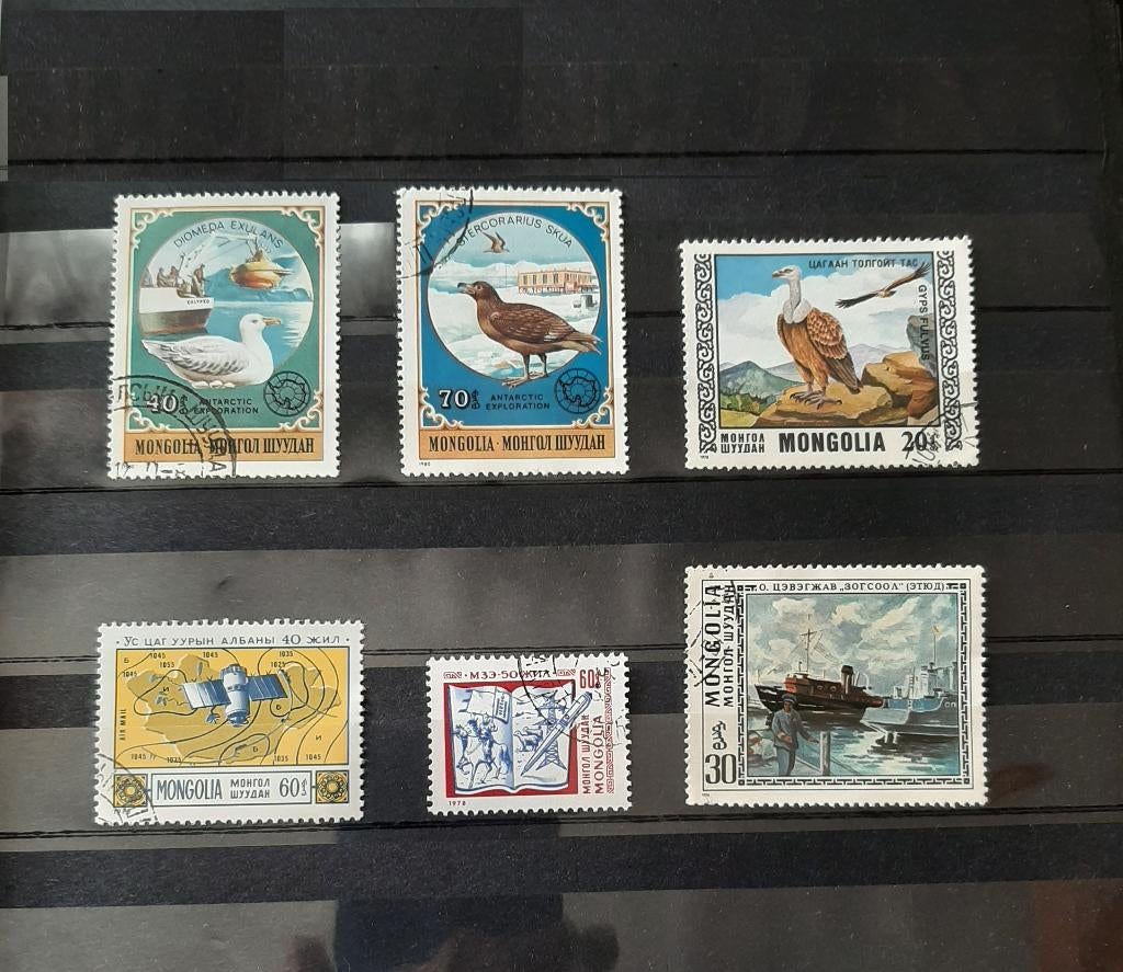 1 Kaart Oude Klassieke Postzegels Mongolië Nr. 1 Gestempeld, Ophalen, Gestempeld, Oost-Azië