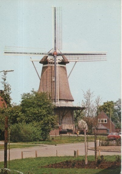 Sleen, Verzenden, 1960 tot 1980, Ongelopen, Groningen
