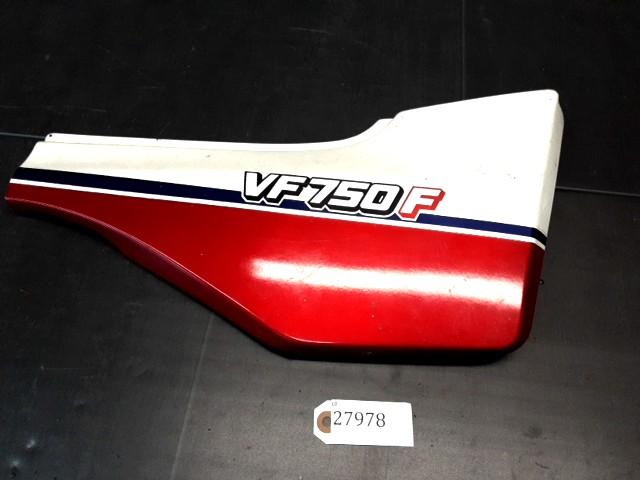 VF750F interceptor 1981 - 1983 Honda Cover D1-62384