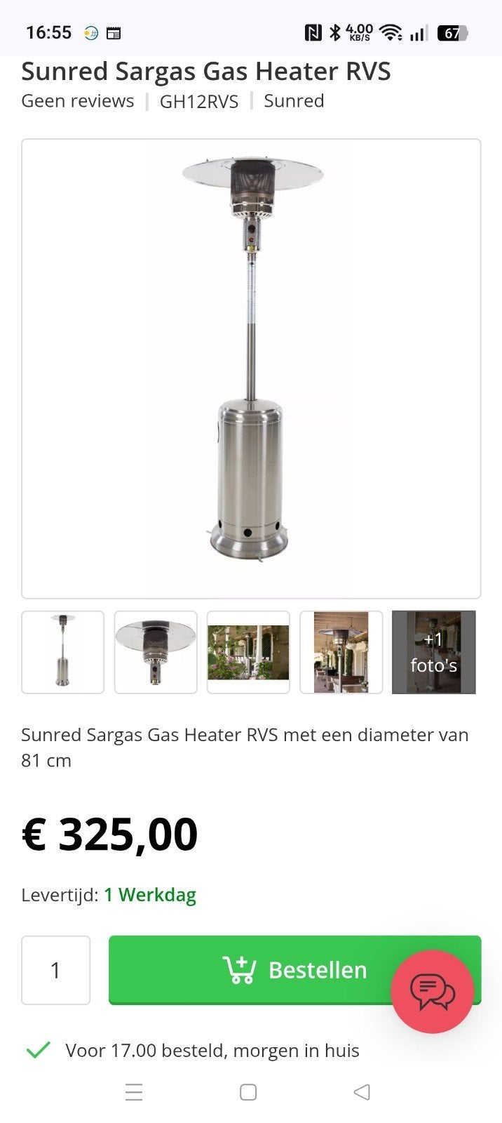 Sunred Sargas Gas Heater RVS - Terrasverwarmer, Tuin en Terras, Ophalen, Zo goed als nieuw, Waterbestendig, Vloer