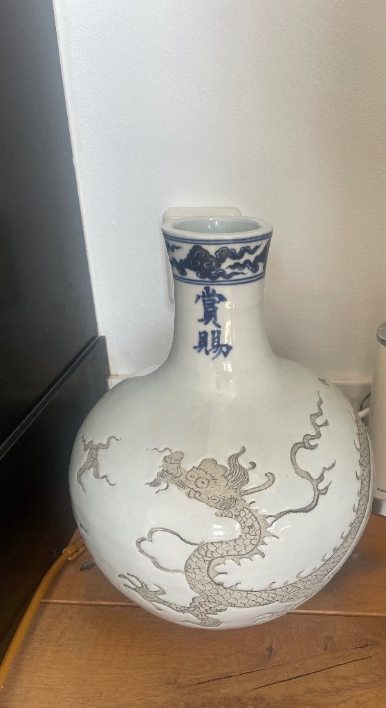 Mooie Chinese vaas met draak, Ophalen