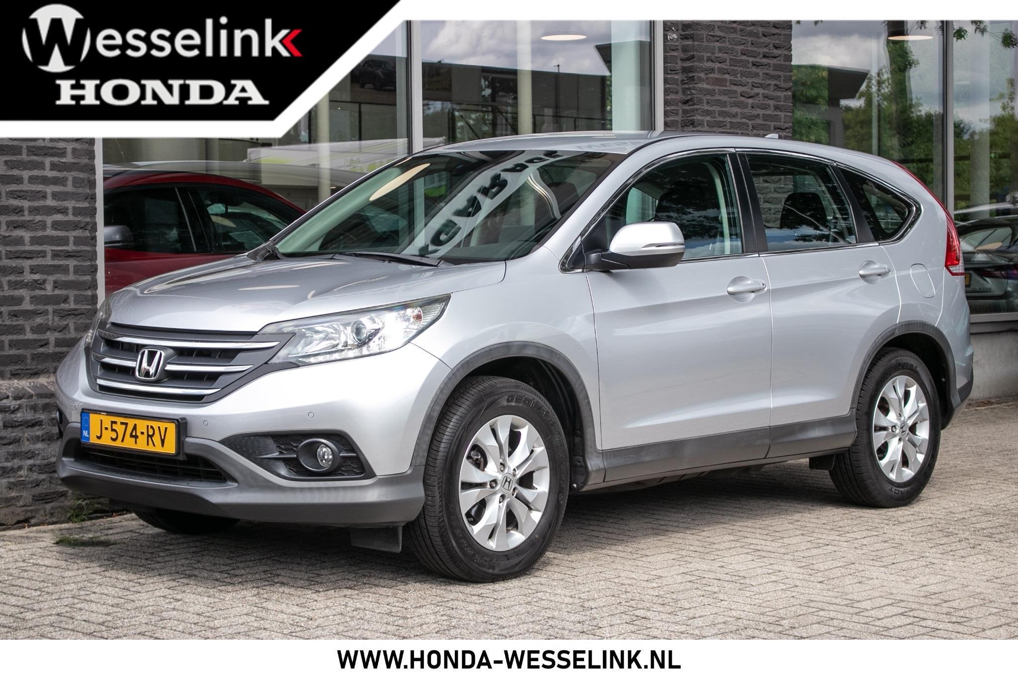 Honda CR-V 2.0 Elegance | Trekhaak | 1700kg Trekgewicht | Ca, Voorwielaandrijving, Euro 5, Stof, Gebruikt