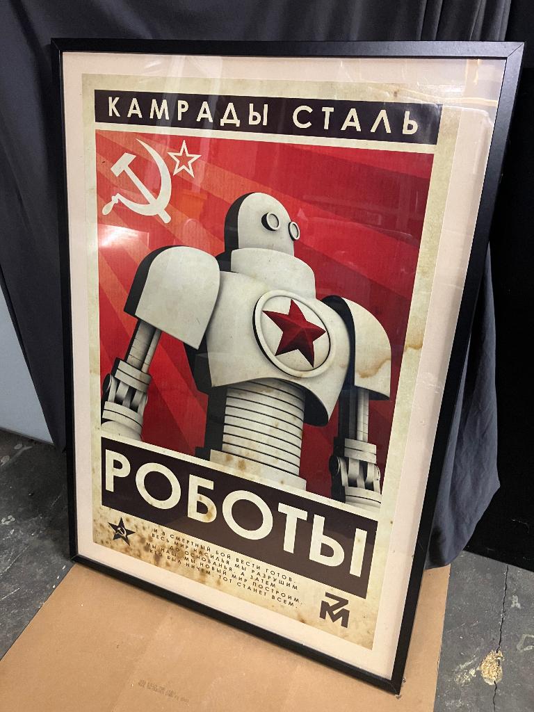 Poster, Ophalen, Rechthoekig Staand, Met lijst, Deurposter of groter
