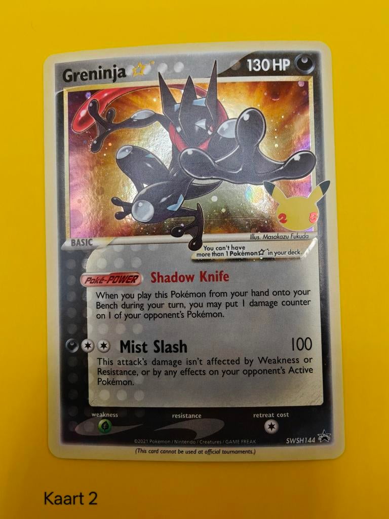 Greninja Gold Star - SWSH144, Hobby en Vrije tijd, Verzamelkaartspellen | Pokémon, Verzenden, Zo goed als nieuw