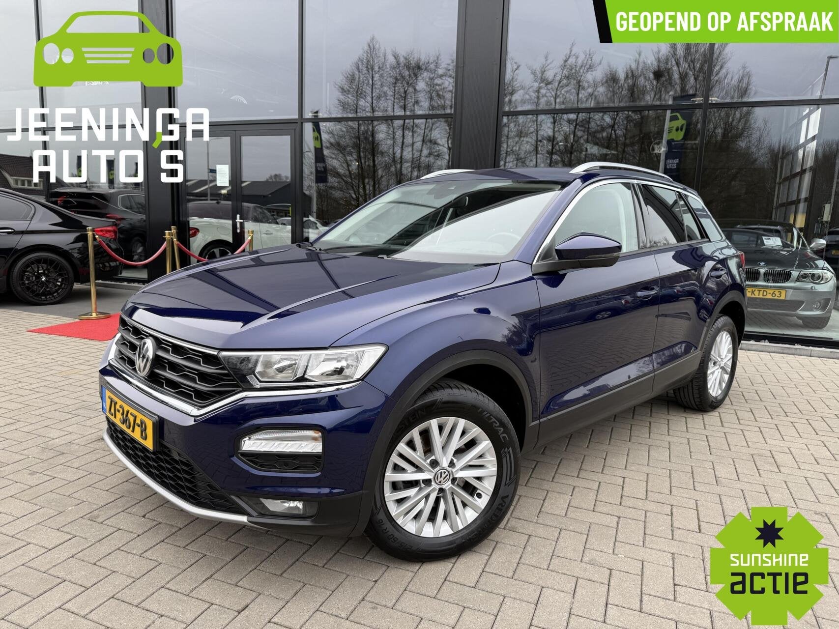 Volkswagen T-Roc 1.5 TSI Style|Trekhaak|ACC|Navi|Clima, Auto's, Volkswagen, Stof, 4 cilinders, 150 pk, Blauw