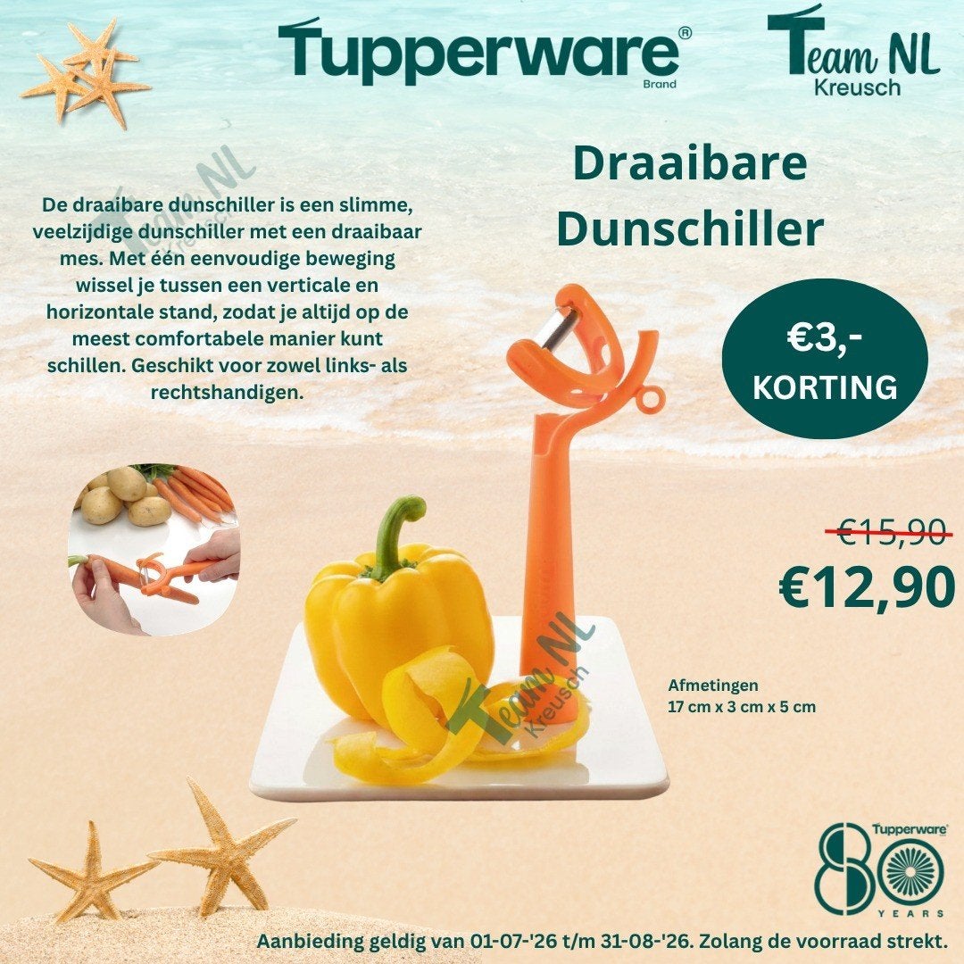 TUPPERWARE Dunschiller Twist - Rood Ster - Vertikaal, Ophalen of Verzenden, Nieuw, Rood, Overige typen