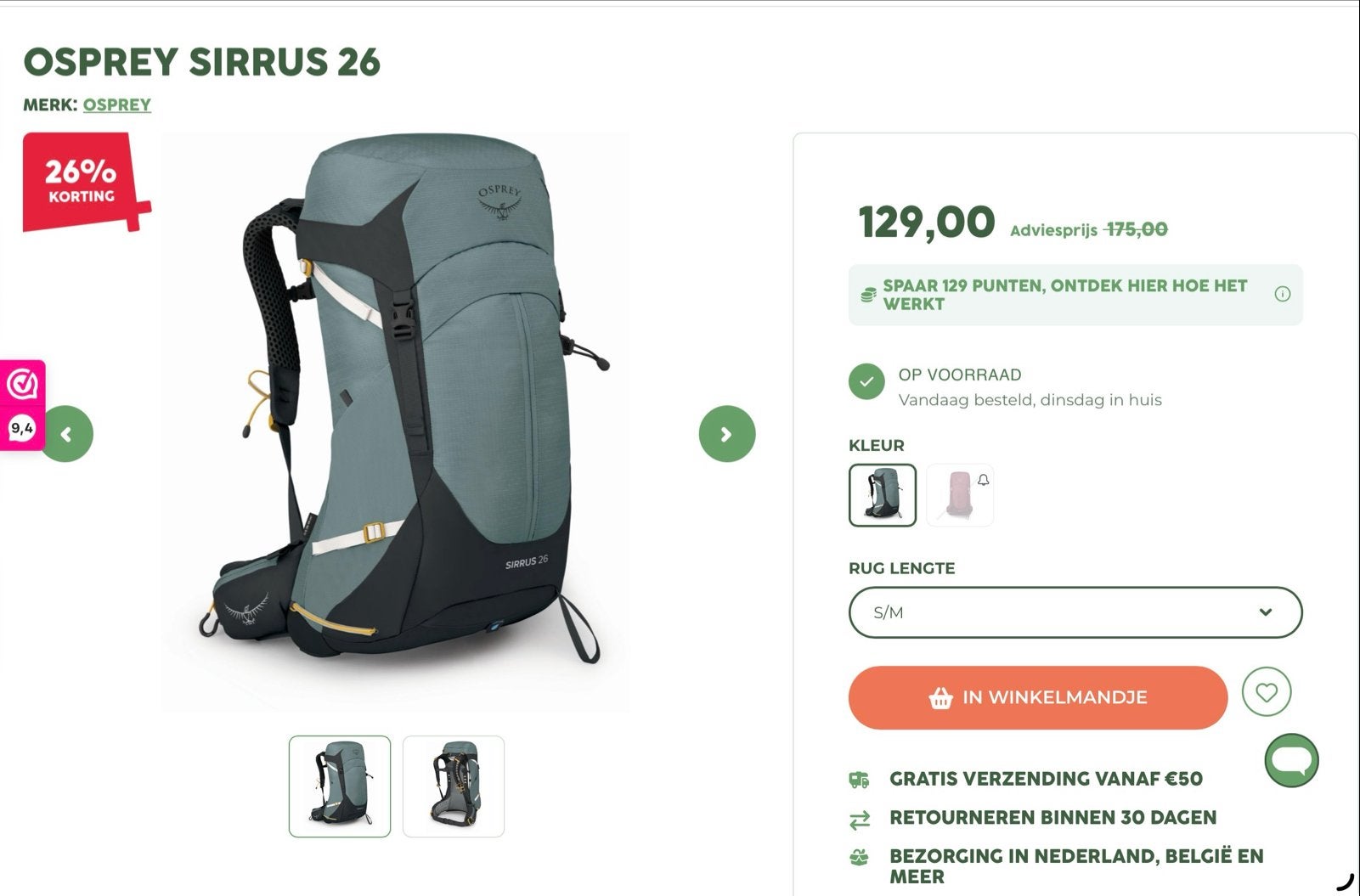 Osprey Sirrus 26 wandelrugzak - Gebruikt maar in prima staat, 25 tot 40 cm, Ophalen of Verzenden, Zo goed als nieuw, Trekking