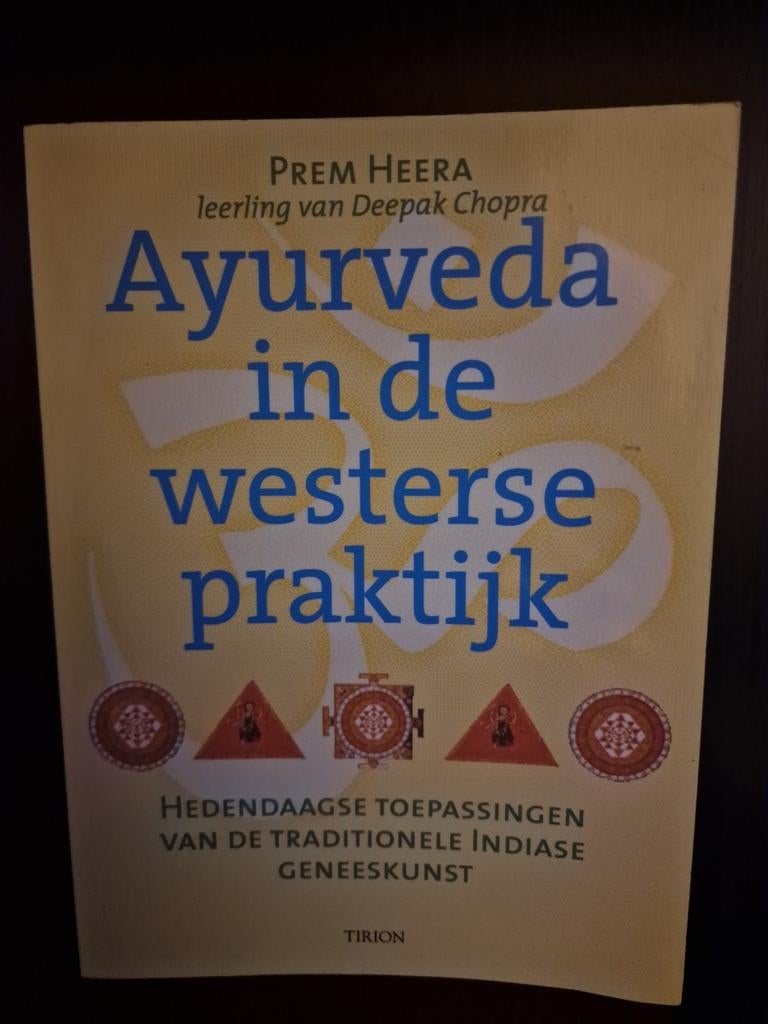 Ayurveda in de Westerse Praktijk - Prem Heera (2002), Gelezen, Ophalen of Verzenden, Gezondheid en Conditie, Prem Heera