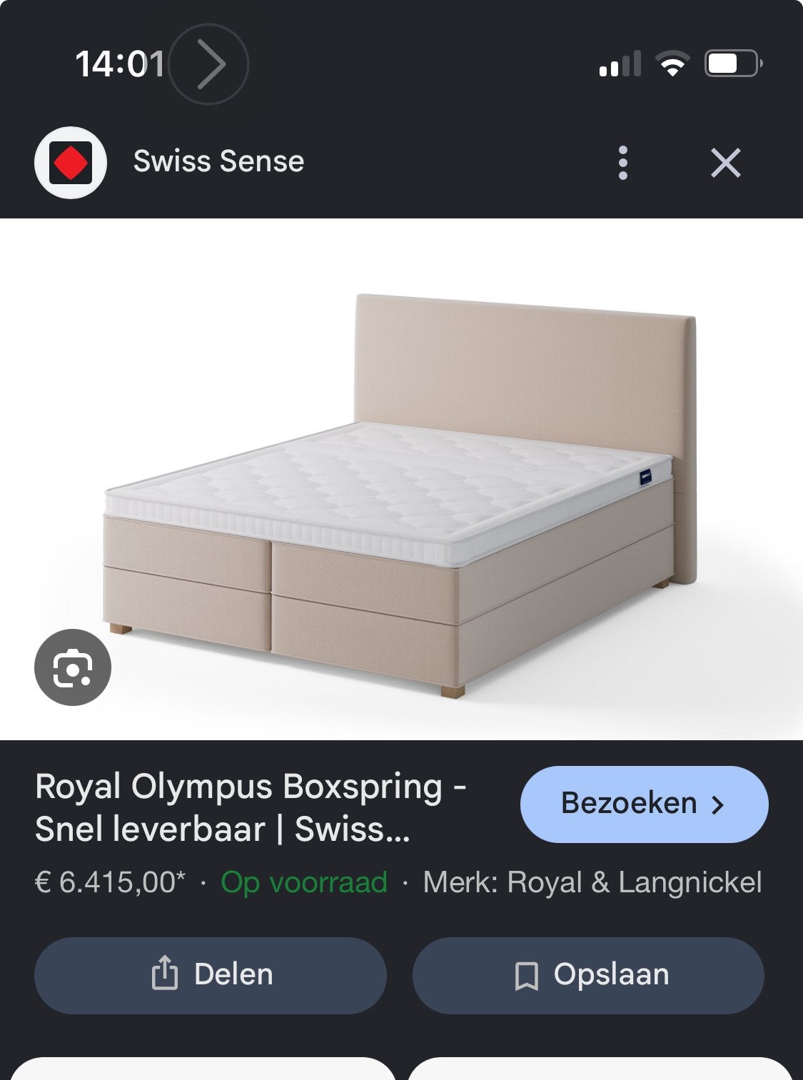 Swiss Sense bed 180x200 beige - Zo goed als nieuw, Ophalen, Beige, Tweepersoons, Zo goed als nieuw