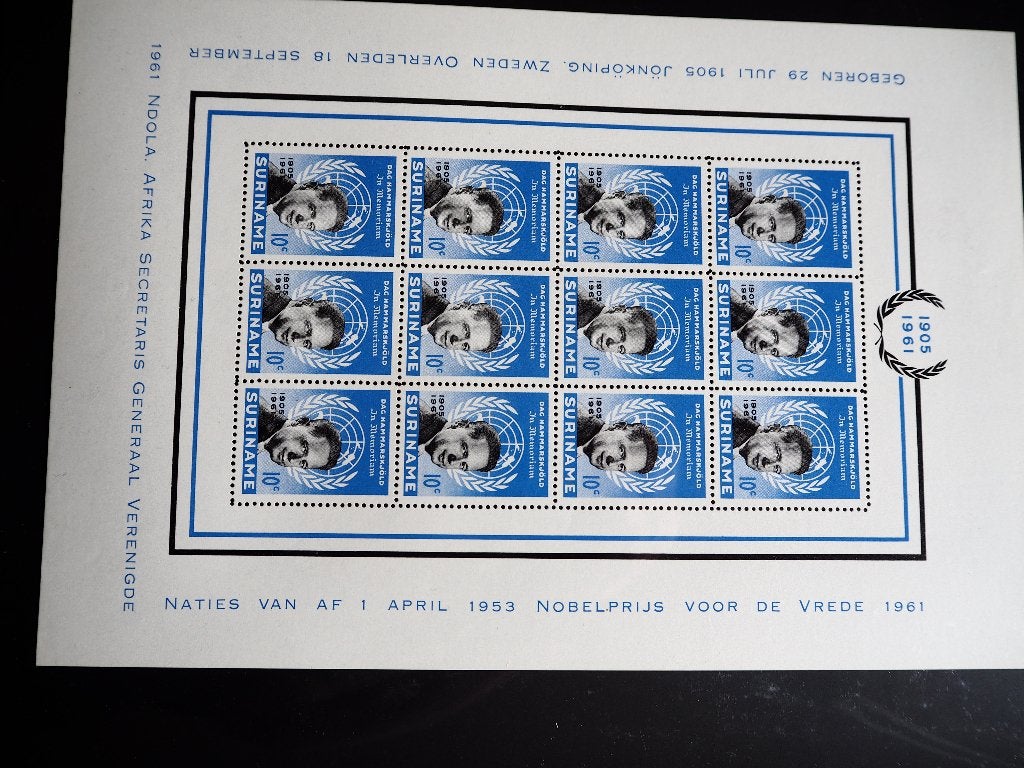 Postzegels Suriname, Verzenden
