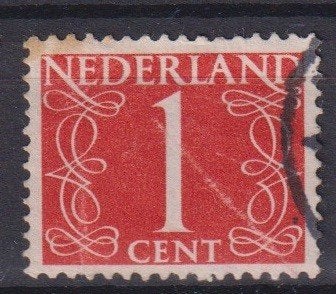 Nederland 1947 nr. 460 Cijfer GEST3, Verzenden, Gestempeld, Overige thema's