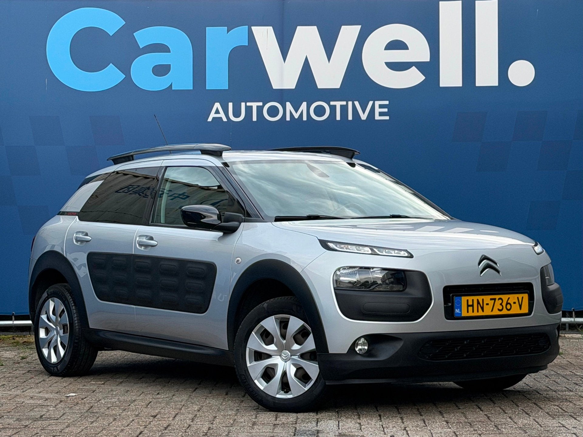 Citroen C4 Cactus 1.2 PureTech Business|1e Eigenaar|Trekhaak, Auto's, Dealer onderhouden, Stof, 82 pk, 23 km/l