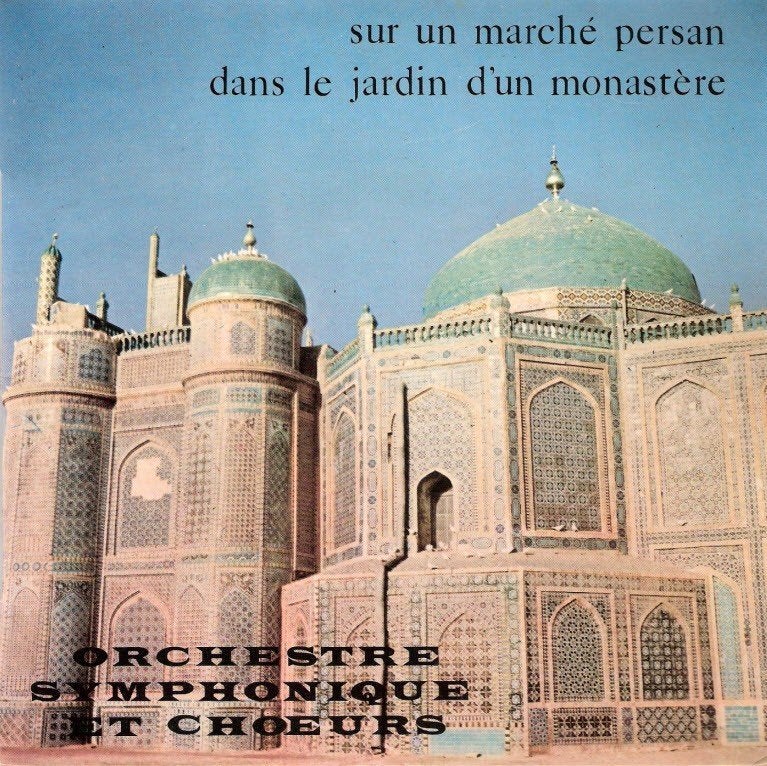 Ketelbey- Sur un marché persan & Op een Perzische markt -7'', Cd's en Dvd's, Ophalen, Gebruikt, Overige formaten, Overige typen