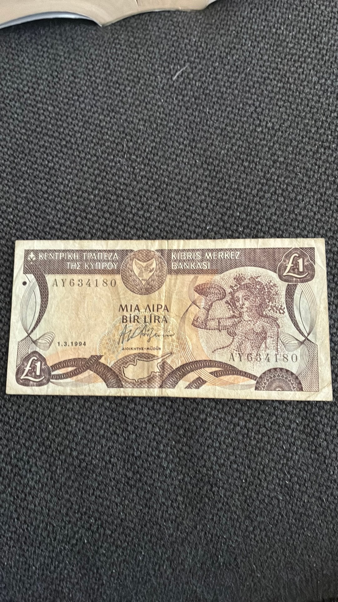 Cyprus 1 pond 1994, Ophalen of Verzenden, Overige landen