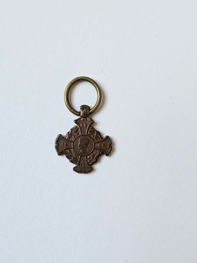Mini medaille inhuldiging 1898 Amsterdamse politie, Ophalen of Verzenden