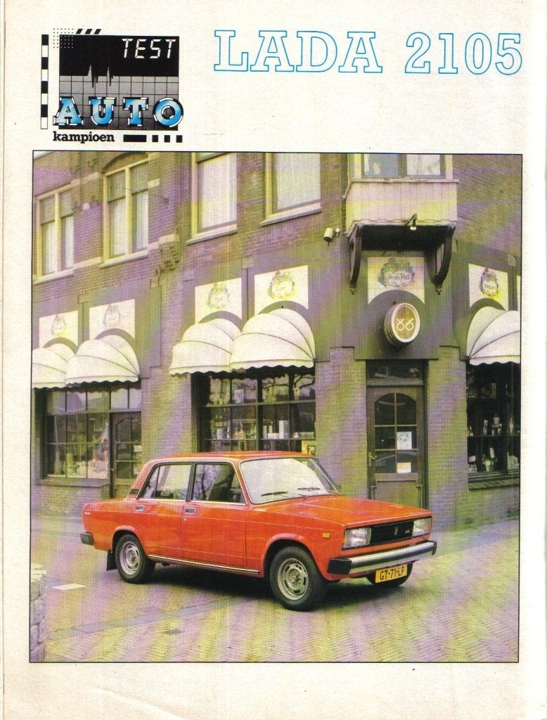 Autokampioen test Lada 2105 1981, Ophalen of Verzenden, Gelezen, Overige merken