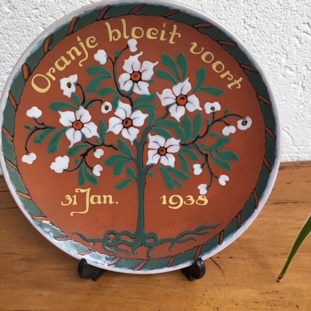 31 januari 1938 geboorte Beatrix Diameter 20,5 cm, Verzamelen, Ophalen of Verzenden, Zo goed als nieuw, Servies