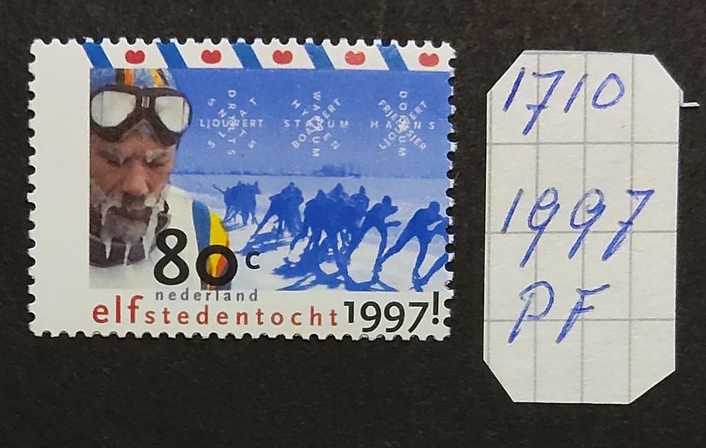 ELFSTEDENTOCHT  1997, Postzegels en Munten, Ophalen of Verzenden, Na 1940, Postfris