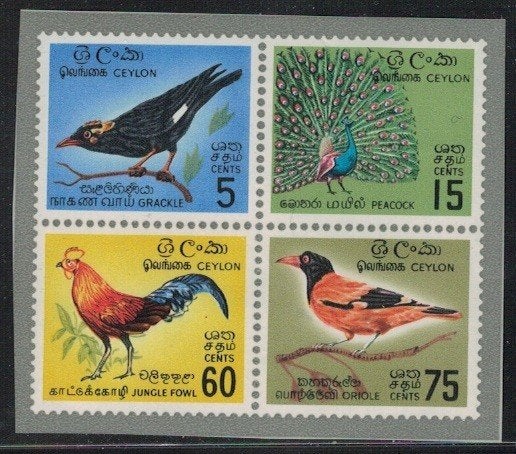 C351 Ceylon 340/43b postfris Vogels, Verzenden, Postfris, Dier of Natuur