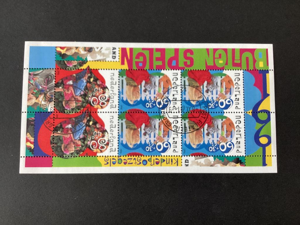 1991, kinderzegels, 1486, Verzenden, Na 1940, Gestempeld