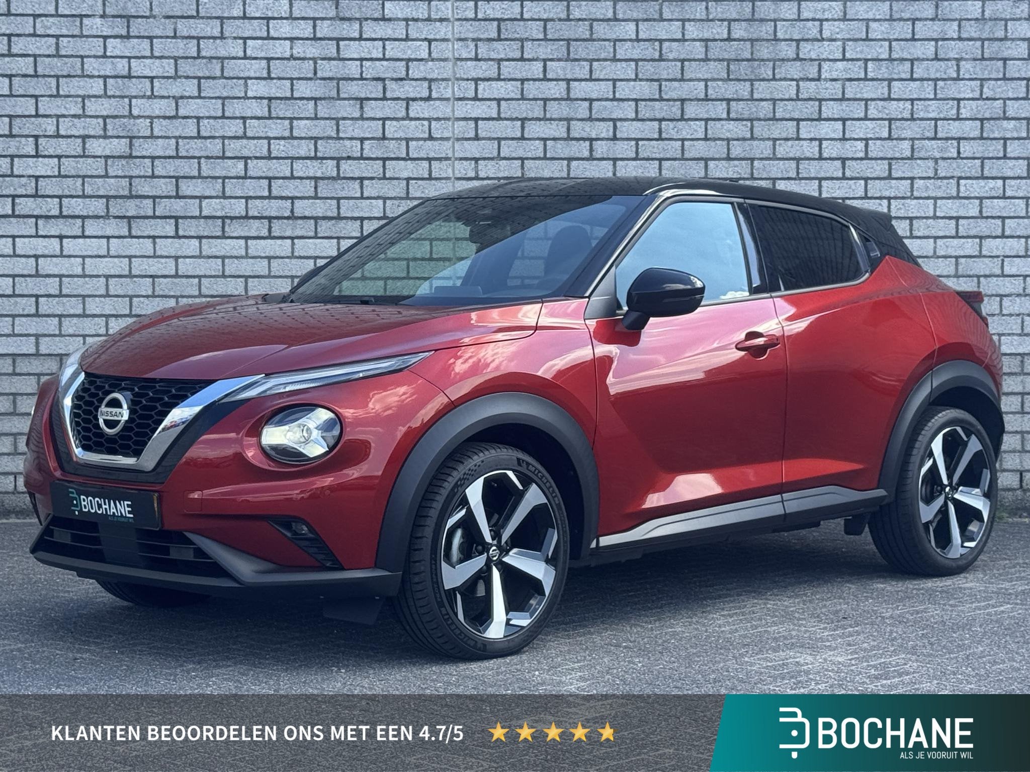 Nissan Juke 1.0 DIG-T Premiere Edition | Automaat | Stoelver