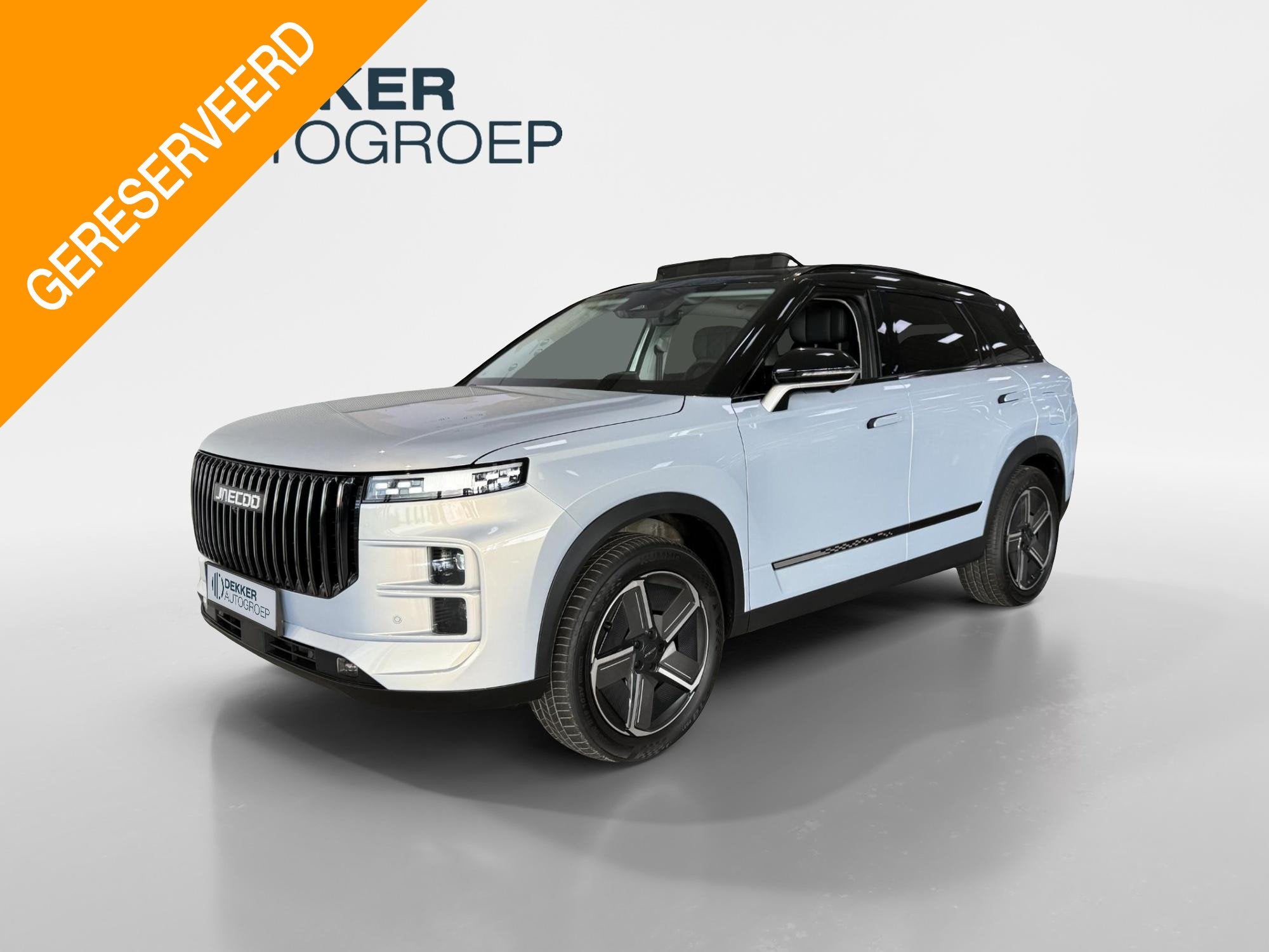 Jaecoo 7 1.5 TGDI SHS-P Exclusive, Auto's, Gebruikt, Euro 6, 347 pk, Bedrijf