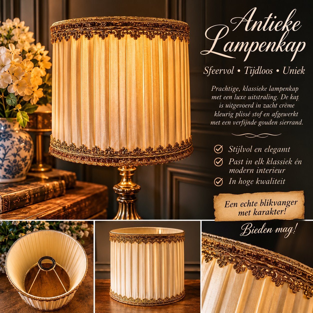 Vintage Lampenkap Crème Goud | Hollywood Regency | Klassiek, Ophalen of Verzenden
