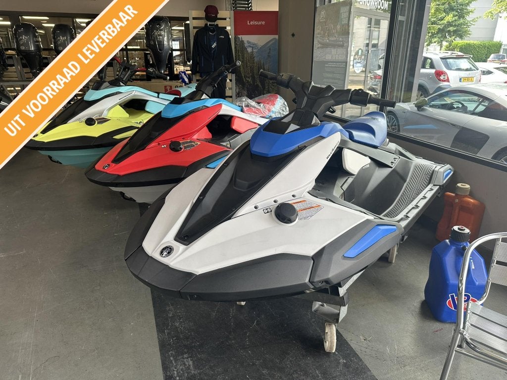 Yamaha Jetblaster Basic, Nieuw, Benzine
