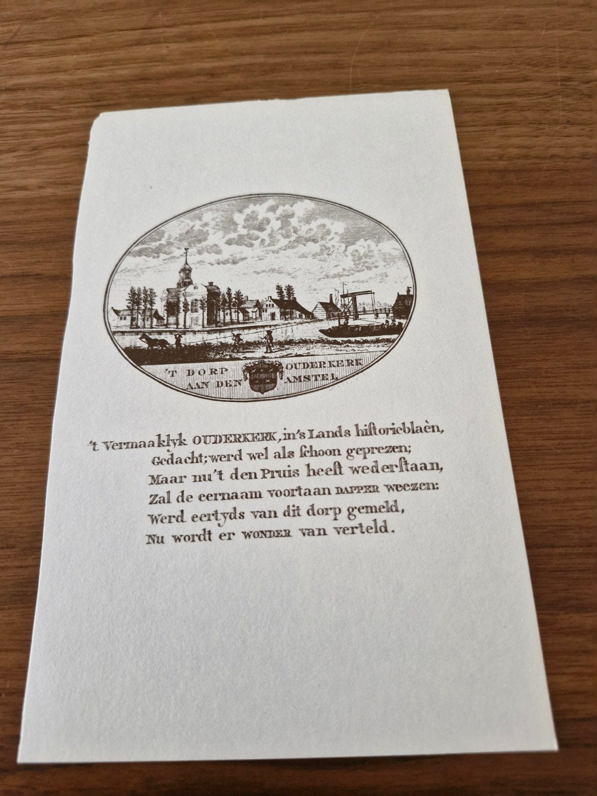 Ouderkerk aan den Amstel prent met gedicht, Ophalen of Verzenden, Zo goed als nieuw