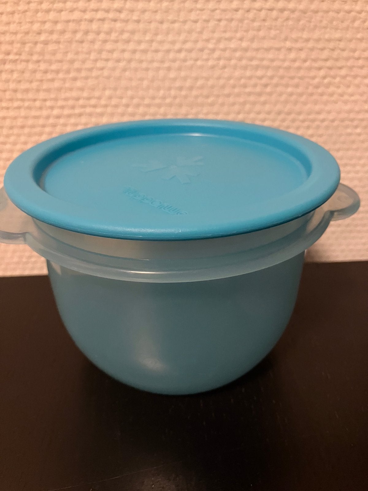 Z.g.a.n/aquablauw bol bakje met deksel/Tupperware, Blauw, Ophalen of Verzenden, Bak of Kom, Met deksel