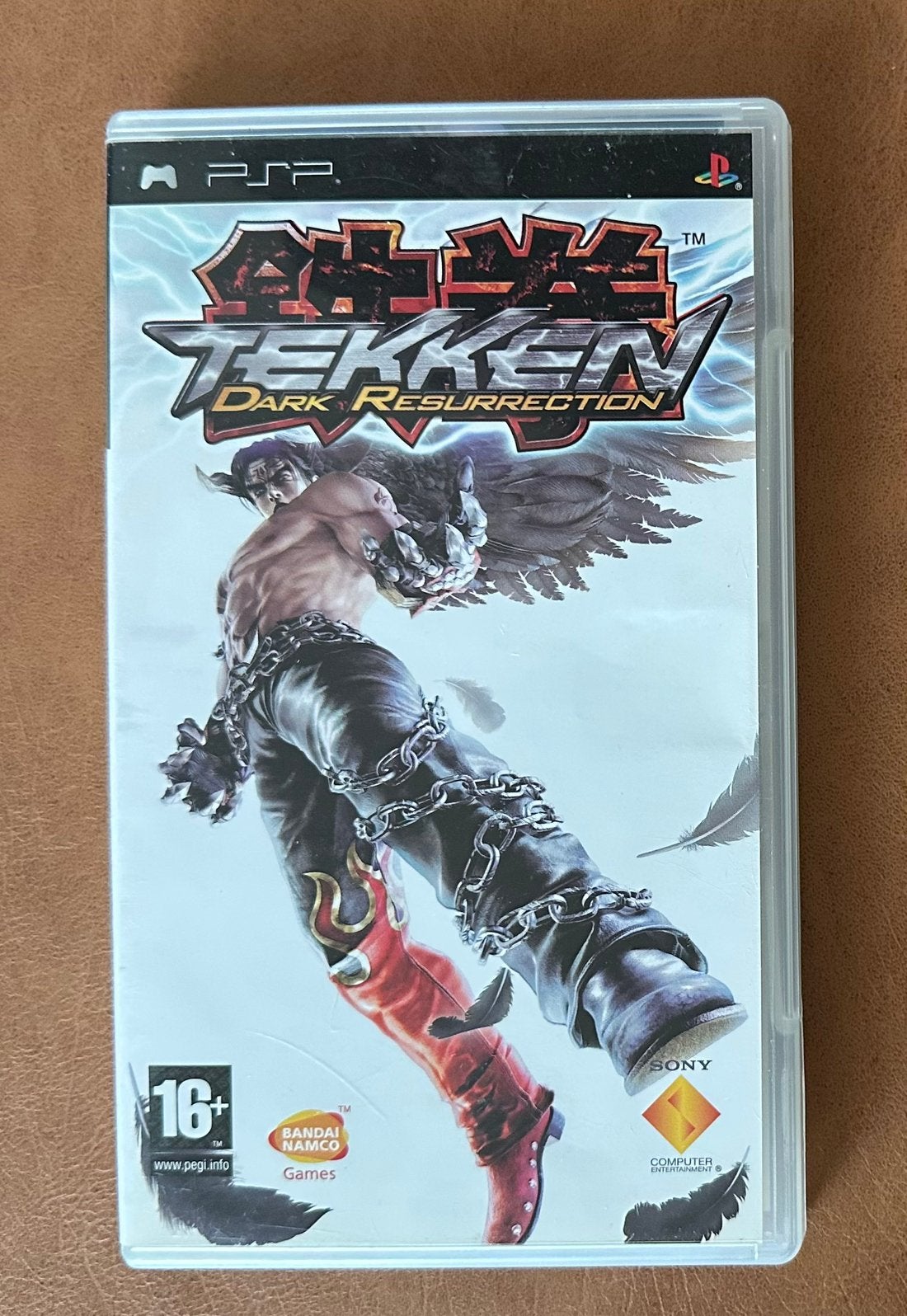 PSP- Tekken Dark Resurrection voor Playstation Portable, Spelcomputers en Games, Vechten, Verzenden, 1 speler, Zo goed als nieuw