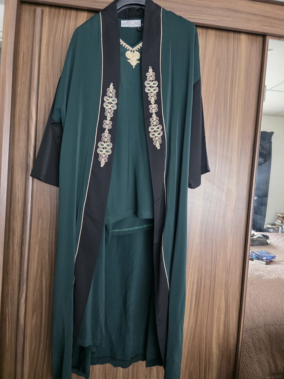 Elegante donkergroene jabador set met broek en vest, Overige typen, Maat 42/44 (L), Nieuw, Ophalen of Verzenden