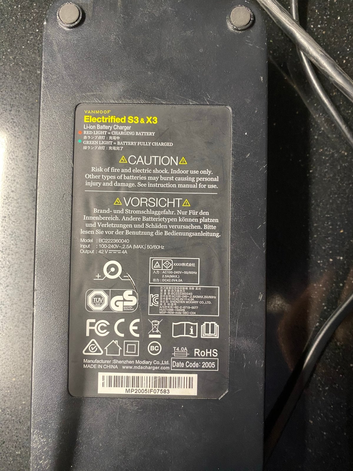 Foto 3 van VanMoof Oplader voor S3 & X3 E-bikes
