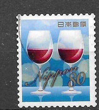 Japanse postzegel-voor jeaninenico 0.05, Ophalen of Verzenden, Gestempeld, Oost-Azië