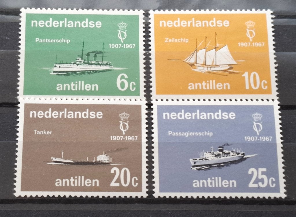 scheepvaart postzegels Nederlandse Antillen, Verzenden, Nieuw, Motorboot, Overige typen